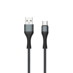 LDNIO 2M Cable