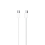 USB-C to USB-C 2m Cable