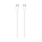 USB-C to USB-C 2m Cable