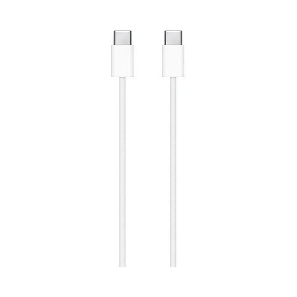 USB-C to USB-C 2m Cable - Image 1