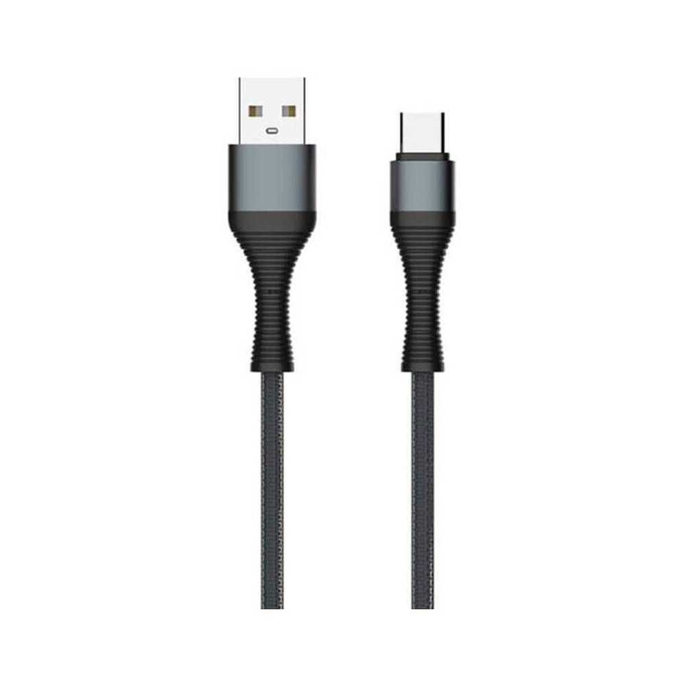 LDNIO 2M Cable - Image 1
