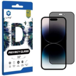 iPhone 17 Air Lito 5D Glass