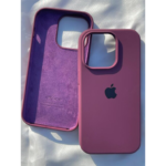 iPhone 14 Silicone Case