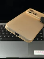 KZDOO Air Skin Case – iPhone 17 Pro Max